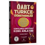 TÜRKÇE ÖABTDEYİZ Türkçe Öabtdeyiz Öabt Türkçe Dört Temel Beceri Ve Alan Eğitimi Konu Anlatımı (PEMBE KİTAP) - Enes Ka