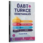 TÜRKÇE ÖABTDEYİZ Türkçe ÖABTDEYİZ ÖABT Türkçe Dünya Edebiyatı, Edebiyat Bilgi ve Kuramları, Çocuk Edebiyatı, Dil Bili
