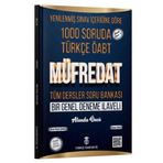 TÜRKÇE ÖABTDEYİZ Türkçe Öabtdeyiz Öabt Türkçe Öğretmenliği Müfredat Soru Bankası Çözümlü - Enes Kaan Şahin Türkçe Öab