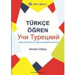 Türkçe Öğren Mesut Güneş Türkmen Kitabevi