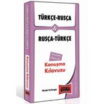 Türkçe Rusça Rusça Türkçe Konuşma Kılavuzu - Ö. Aydın Süer