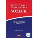 Türkçe Rusça Sözlük Rusça Türkçe-Kurmay Yayınları