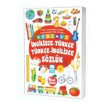 Türkçe Sözlük-Ema Yayınları