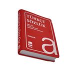 Turkce Sozluk Tdk Uyumlu Ilk Okul Plastik Kapak 416 Sayfa Renkli 1 Adet Ema Turkce Sozluk 2 3 4 5 Sinif