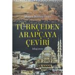 Türkçeden Arapçaya Çeviri - Ahmet Kazım Ürün