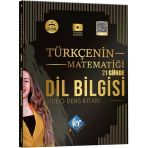 Türkçenin Matematiği 21 Günde Dilbilgisi Video Ders Kitabı Kr Akademi
