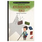 Türkçenin Muhafızları 4 - Kelimelerin Işığı - Özgür Aras Tüfek