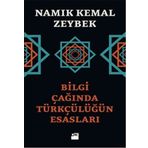 TÜRKÇÜLÜĞÜN ESASLARI - ZIYA GÖKALP (ISBN:9786051000282)