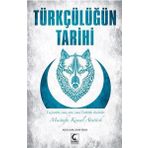 Türkçülüğün Tarihi - Çınar Özkan