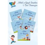 Türkiye Diyanet Vakfı Yayınları Allah'ın Güzel İsimleri 1. Seri Seti - 5 Kitap Takım - Fransızca - Les Beaux Noms d'Allah
