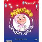 Türkiye Diyanet Vakfı Yayınları Ayşe Ve Ahmet'In Ramazan Günlüğü - İki Taraflı Kitap