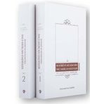 Türkiye Diyanet Vakfı Yayınları Buhari Ve Müslimden İnci Mercan Hadisler Türkçe Metin 2 Kitap