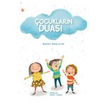 Türkiye Diyanet Vakfı Yayınları Çocukların Duası / Mustafa Ökkeş Evren / Türkiye Diyanet Vakfı Yayınları / 9786254286254