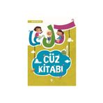 Türkiye Diyanet Vakfı Yayınları Cüz Kitabı / Amine Kevser Karaca / / 9789753899802