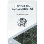 Türkiye Diyanet Vakfı Yayınları Hadislerin Yazım Serüveni