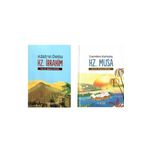 Türkiye Diyanet Vakfı Yayınları Hz Musa & Hz. Ibrahim 2 Kitap (Ciltli)