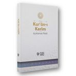 Türkiye Diyanet Vakfı Yayınları Kur'an-ı Kerim Açıklamalı Meali - Orta Boy - Beyaz Kapak
