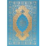 Türkiye Diyanet Vakfı Yayınları Kur'an-ı Kerim Rahle Boy Renkli Bilgisayar Hattı Ali El Kari İmlası