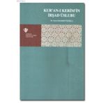 Türkiye Diyanet Vakfı Yayınları Kur'an-ı Kerimin İrşad Üslübu