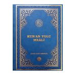 Türkiye Diyanet Vakfı Yayınları KURAN YOLU MEALİ (RAHLE BOY) BİLGİSAYAR HATLI