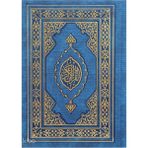 Türkiye Diyanet Vakfı Yayınları Kuranı Kerim Hafız Boy Termo Deri Lacivert Karekodlu / Kolektif