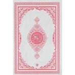 Türkiye Diyanet Vakfı Yayınları Kuranı Kerim Orta Boy Renkli Pembe Ali El Kari İmlası