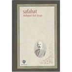 Türkiye Diyanet Vakfı Yayınları Safahat (1. Hamur-ciltli)
