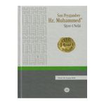 Türkiye Diyanet Vakfı Yayınları SON PEYGAMBER HZ. MUHAMMED SİYERİ NEBİ