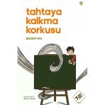 Türkiye Diyanet Vakfı Yayınları Tahtaya Kalkma Korkusu / Bülent Ata / Türkiye Diyanet Vakfı Yayınları / 9786254285752