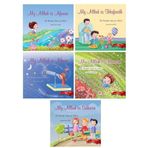 Türkiye Diyanet Vakfı Yayınları - The Beautiful Names of Allah 1-5 Book Set