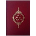 Türkiye Diyanet Vakfı Yayınları The Holy Qur'an (Kur'an-ı Kerim Meali İngilizce) Ciltli