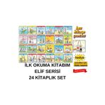 TÜRKİYE İŞ BANKASI KÜLTÜR YAYINLARI İLKOKUL 1. VE 2.SINIFLAR İÇİN EĞLENCELİ İLK OKUMA KİTABIM ''ELİF'' SERİSİ 24 LÜK SET+ÇANTA HEDİYE