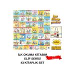 TÜRKİYE İŞ BANKASI KÜLTÜR YAYINLARI İLKOKUL 1. VE 2.SINIFLAR İÇİN EĞLENCELİ İLK OKUMA KİTABIM ''ELİF'' SERİSİ 43 kitap SET+ÇANTA HEDİYE