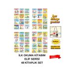 TÜRKİYE İŞ BANKASI KÜLTÜR YAYINLARI İLKOKUL 1. VE 2.SINIFLAR İÇİN EĞLENCELİ İLK OKUMA KİTABIM ''ELİF'' SERİSİ 48 kitap SET+ÇANTA HEDİYE