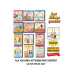 TÜRKİYE İŞ BANKASI KÜLTÜR YAYINLARI İLKOKUL 1. VE 2.SINIFLAR İÇİN EĞLENCELİ İLK OKUMA KİTABIM ''İNCİ '' SERİSİ 12 LİK SET+ÇANTA HEDİYE