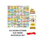 TÜRKİYE İŞ BANKASI KÜLTÜR YAYINLARI İLKOKUL 1. VE 2.SINIFLAR İÇİN İLK OKUMA KİTABIM ''ELİF'' SERİSİ 49 kitap SET+ÇANTA HEDİYE