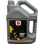 Türkiye Petrolleri Bornit 5W-40 4 lt Motor Yağı