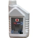 Türkiye Petrolleri Carmed Mavi Antifriz 1 Litre Dört Mevsim Koruma Özelliği ile Yüksek Performans