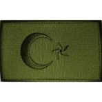 Türkiye Türk Bayrak Nakış Işleme Arma Peç 8X5 Cm Haki