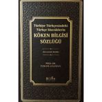 TÜRKİYE TÜRKÇESİNDEKİ TÜRKÇE SÖZCÜKLERİN KÖKEN BILGISI SÖZLÜĞÜ (2 CILT TAKIM) - TUNCER GÜLENSOY