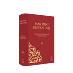 TÜRKİYE YAZMA ESERLER KURUMU BAŞKANLIĞI YAYINLARI Hak Dini Kuran Dili 6.cilt Takım - Elmalılı Muhammed Hamdi Yazır