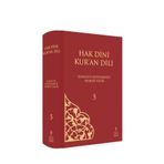 TÜRKİYE YAZMA ESERLER KURUMU BAŞKANLIĞI YAYINLARI Hak Dini Kuran Dili Cilt 5 Elmalılı Muhammed Hamdi Yazır