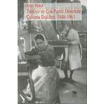 TÜRKİYE'DE ÇOK PARTILI DÖNEMDE ÇALIŞMA İLİŞKİLERİ: 1946-1963 - AHMET MAKAL