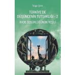 Türkiye'de Düşüncenin Tutsaklığı 2 - Tolga Şirin