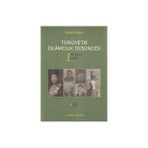 Türkiye’de İslamcılık Düşüncesi - 1 - İsmail Kara
