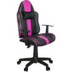Türksit Quattro Mini Pembe Yönetici ve Oyuncu Koltuğu