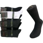 Turkuaz Socks 6'lı Dikişsiz Yazlık Bambu Erkek Soket Çorap - Çok Renkli - 40 - 44