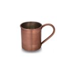 Turna Bakır TURNA0481-4 No: 1 330 ml Skoç Düz Cup Bardak