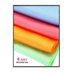 Turuncu Portakal, Mikro Fiber Cam Bezi (4 Adet Mikrofiber Bez) (sarı - Kırmızı -mavi - Yeşil), 54545877D