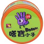 Turuncu Tarzı 27 Stiller Dobble Kart Oyunu Masa Oyunu Dobbles Çocuk Kartları Kamp Yapmaya Gider Metal Kutu Shalom Temel Ingilizce Oyuncaklar (Yurt Dışından)